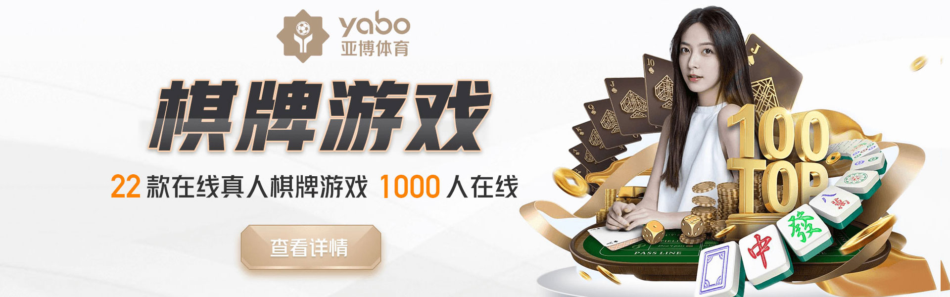 asiagame(中国区)云科技帮助智能硬件出海主题演讲(智能家居分论坛)