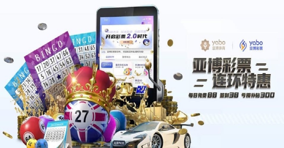 asiagame(中国区)和度莱恩资本将共同接持有Clark集团51%普通股