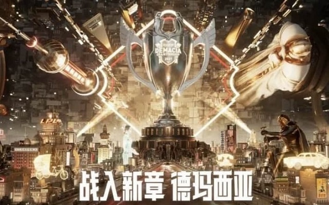 asiagame(中国区)数字经济规模增长迅速